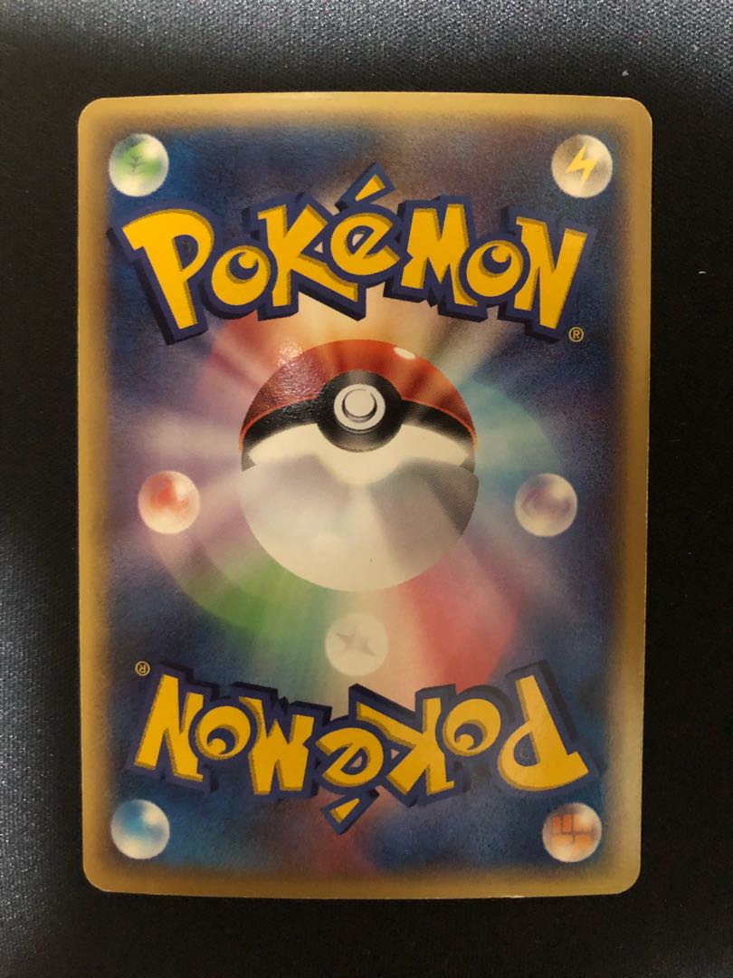 【そらてぃ様専用】フーディン スター 033/075