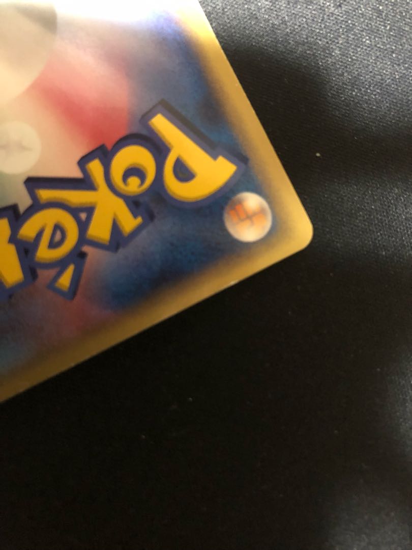 【そらてぃ様専用】フーディン スター 033/075