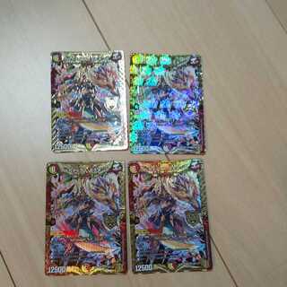 アルカディアス・モモキング KGM