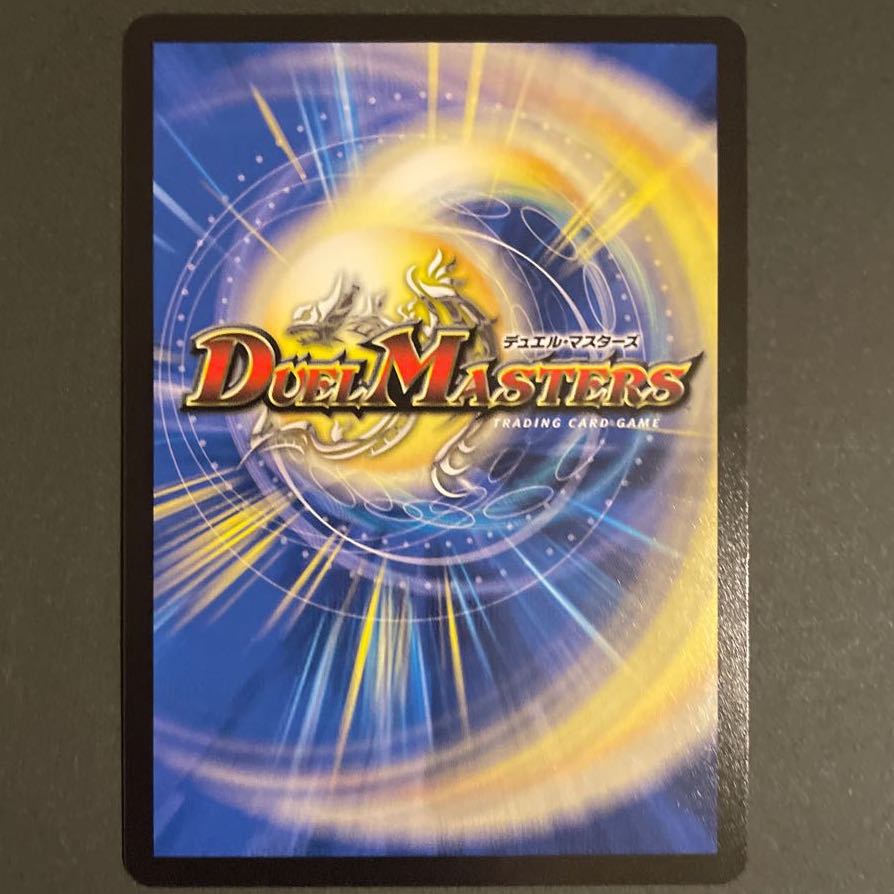 知識と流転と時空の決断 SR      4枚セット