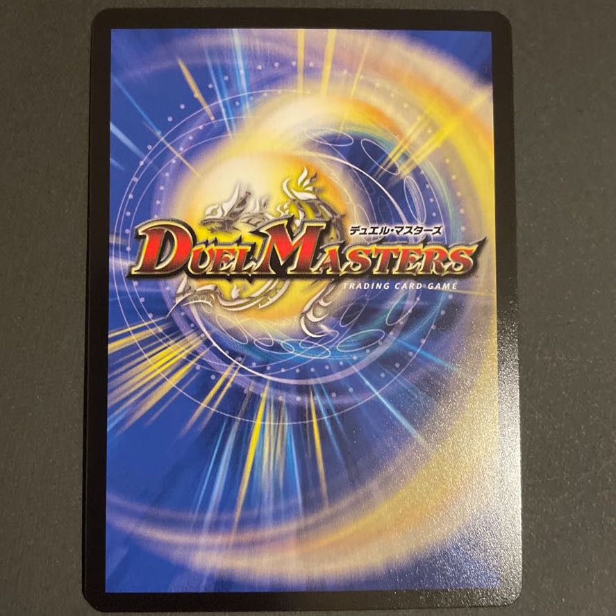 知識と流転と時空の決断 SR      4枚セット