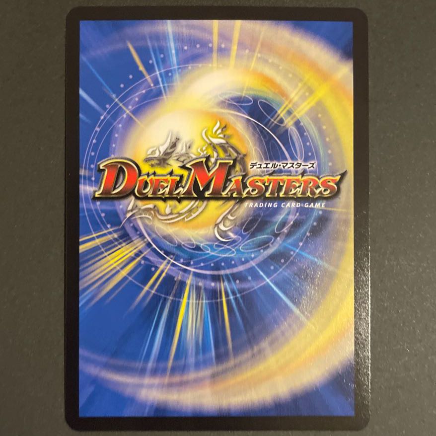 知識と流転と時空の決断 SR      4枚セット