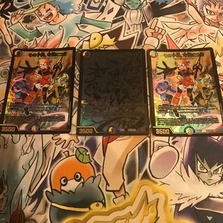 その子供、可憐につき