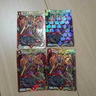 我我我ガイアール・ブランド