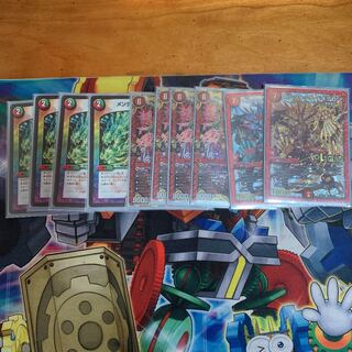 Mendels Xorn, Borshak Momo King