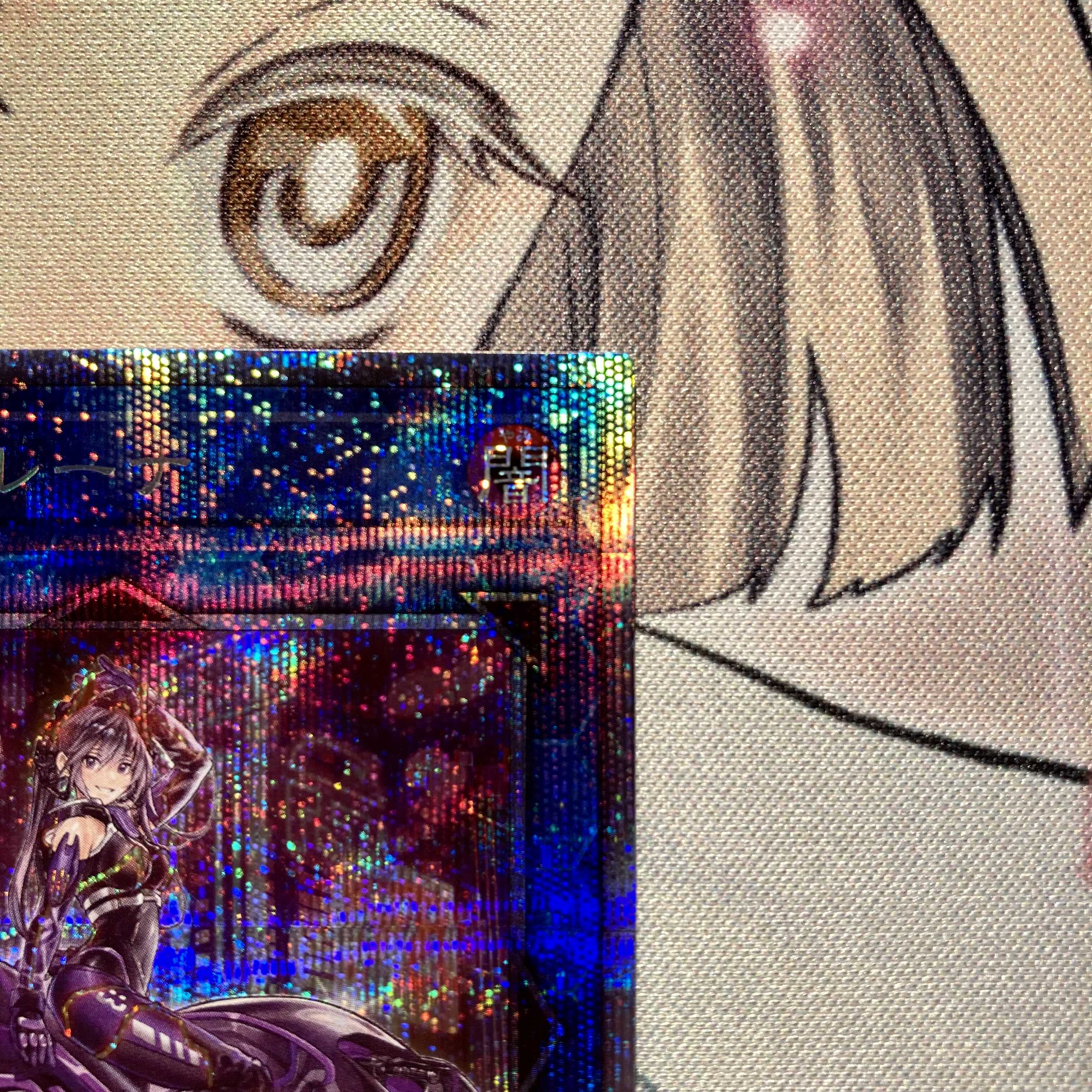 I：Pマスカレーナ（イラスト違い版） プリズマティック