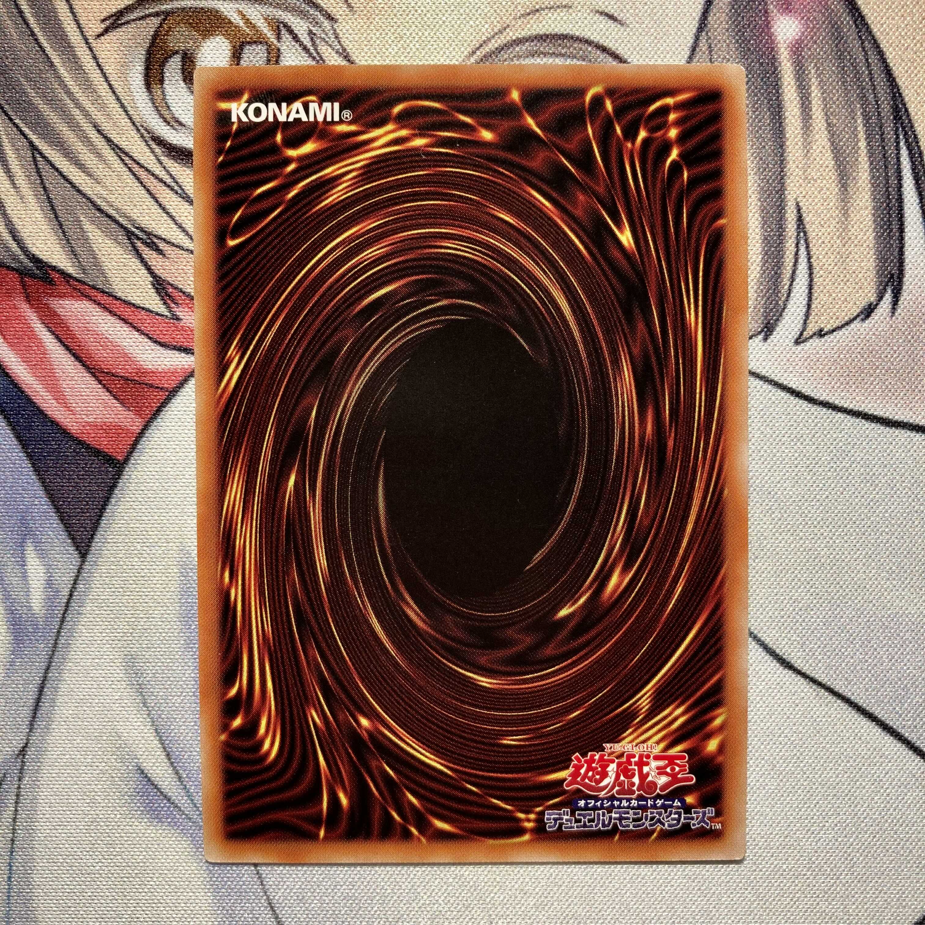 I:Pマスカレーナ(イラスト違い版) プリズマティックシークレットレア