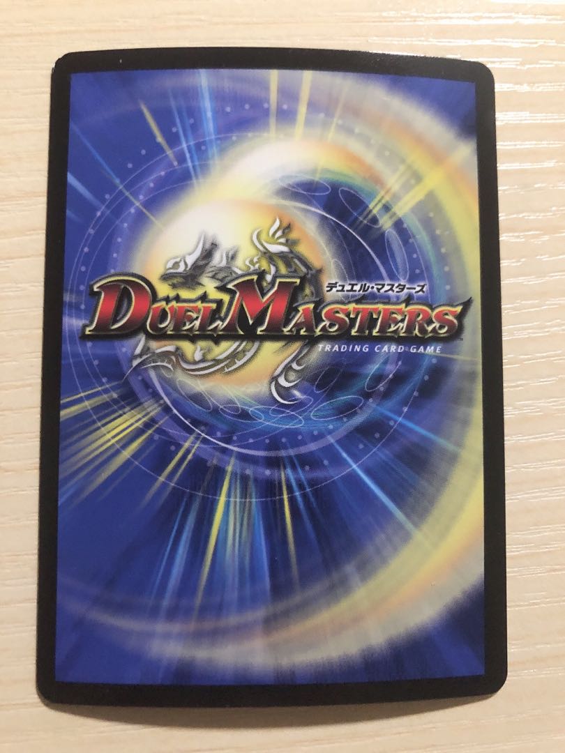 エンドレス・フローズン・カーニバル