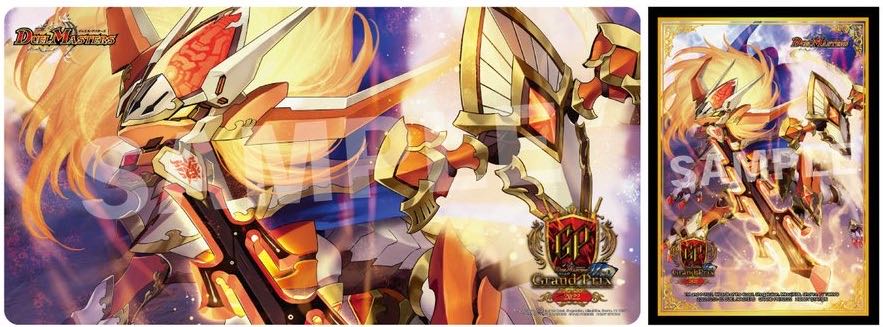 DMGP2022 Special Dogiragon Flash Sleeve & Bulette Mat