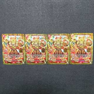 魔神轟怒万軍投 マジゴッドマグナ 4枚セット