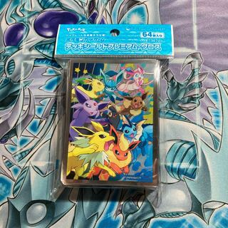 【未開封】ダッシュ！イーブイズ　プレミアム・グロス