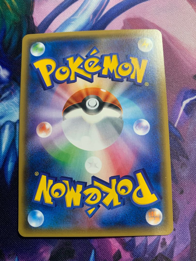 ピカチュウ ポケモンカードジム夏フェス2017の通販 chataro ※値下げ