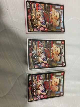 ほめほめ老｜ホメホメ老句