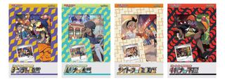 ポケモン - ルリナの休息 サイトウの放課後 セット ポケカ ルリナの休息 サイトウの放課後 未開封