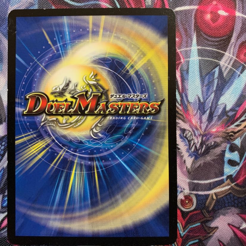 超次元サプライズ・ホール