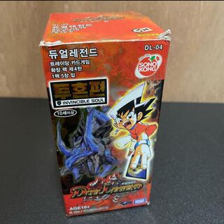 DL-04 box 韓国語 40パック入り