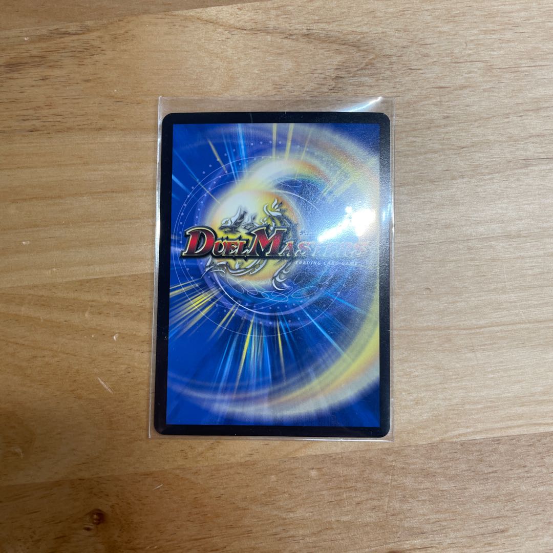 時の法皇 ミラダンテXII UGC