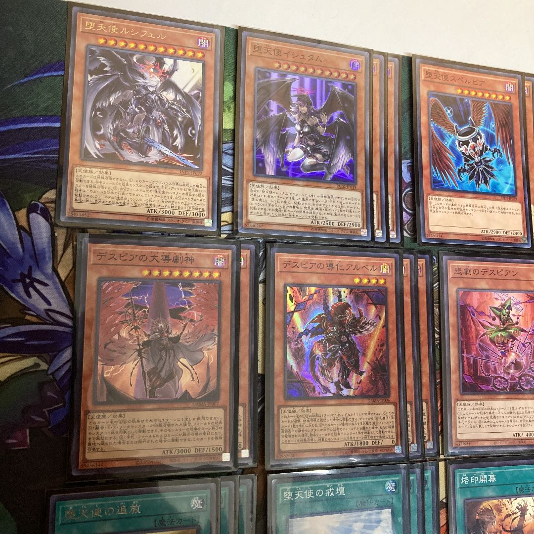 Death Pier Fallen Angel Deck