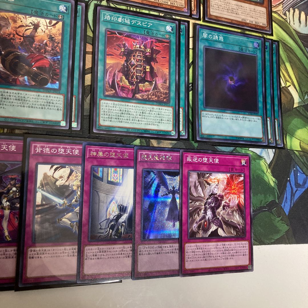 Death Pier Fallen Angel Deck