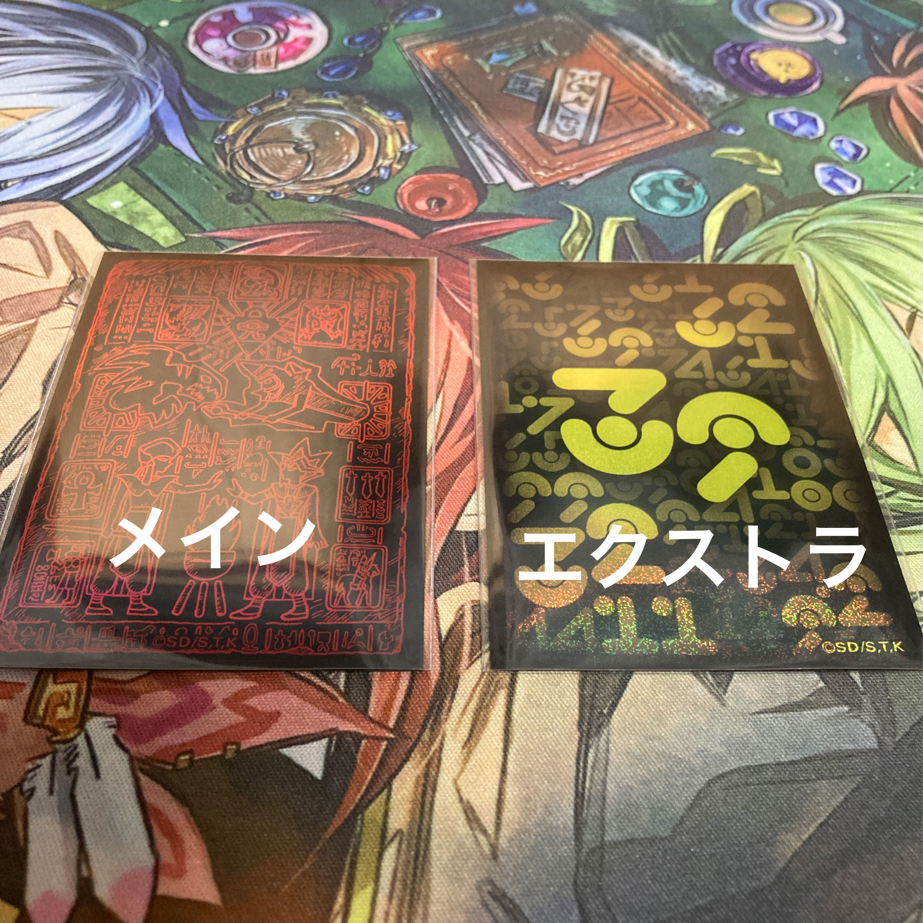 Death Pier Fallen Angel Deck