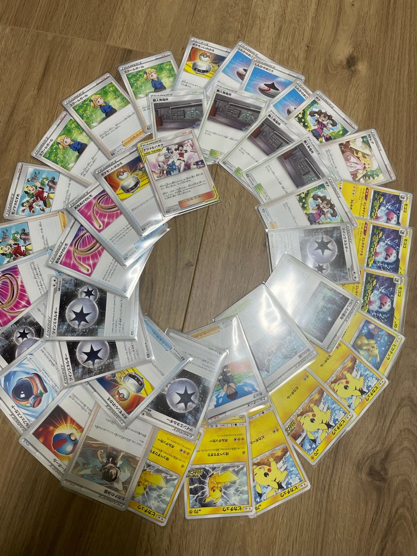Sold out! Oripa Pokémon Cards