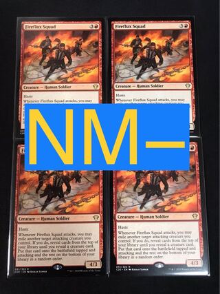 炎渦の部隊/Fireflux Squad 英語4枚 NM−