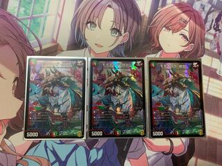 モモキング -旅丸-