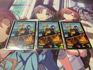 勇気と知識 テスタ・ロッサ&アリス｜「行くぜアリス!」「行けるわテスタ!」