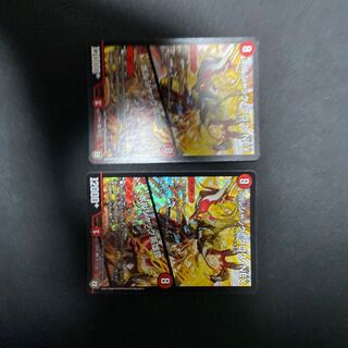 ボルシャック・クロス・NEX｜ボルシャック英雄譚