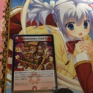MANGANO-CASTLE!
