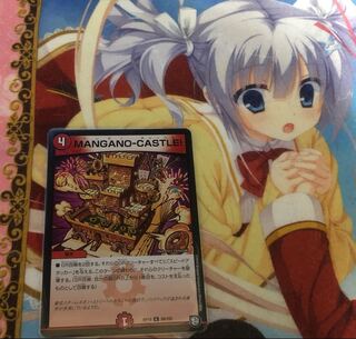 MANGANO-CASTLE!