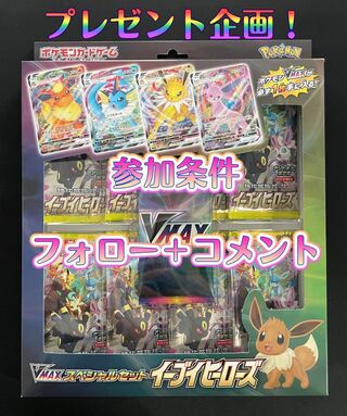 あいくん様  専用