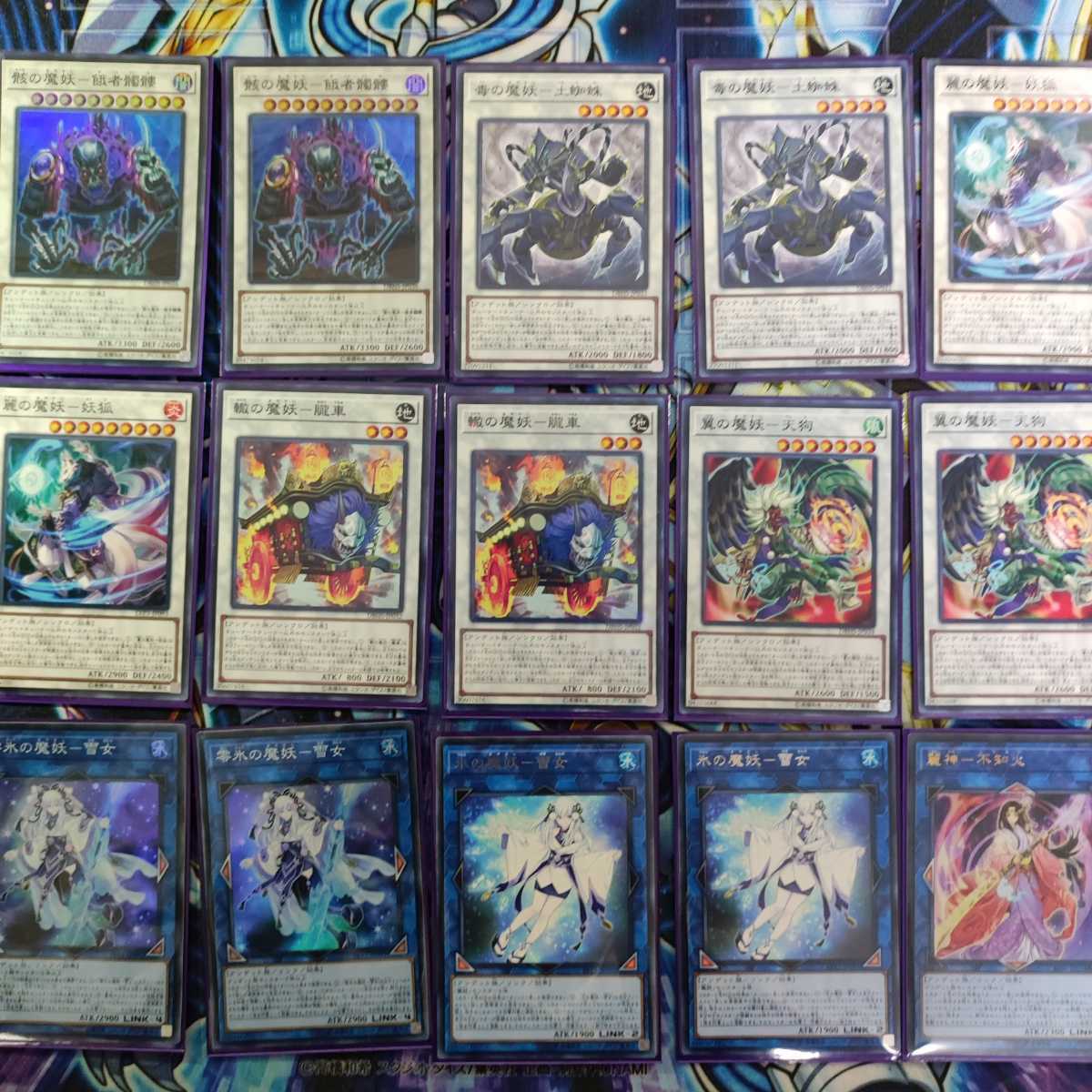 山屋　魔妖デッキ　麗の魔妖－妲姫　翼の魔妖－波旬 魔妖廻天