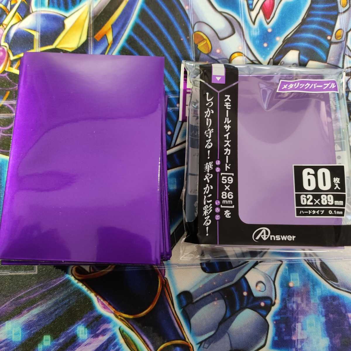 山屋　魔妖デッキ　麗の魔妖－妲姫　翼の魔妖－波旬 魔妖廻天