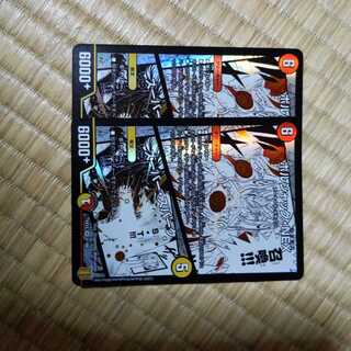 ボルシャック・NEX｜スーパー・スパーク