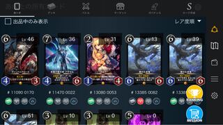 クリスペ黒文明ゴールド9枚セット