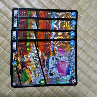 スゴ腕プロジューサー｜りんご娘はさんにんっ娘