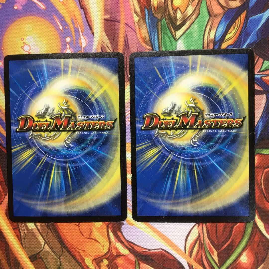 無法伝説 カツマスター 1枚 (Used) （459890638）| magi -TCG