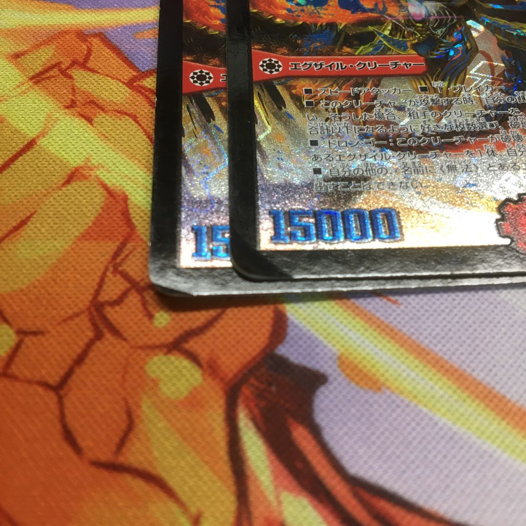 無法伝説 カツマスター 1枚 (Used) （459890638）| magi -TCG