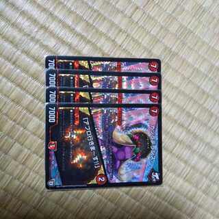 カツラデランス｜「アフロ行きまーす!!」