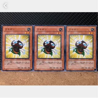 Popotan] Yu-Gi-Oh! 1325 Gokipon 3 Normal