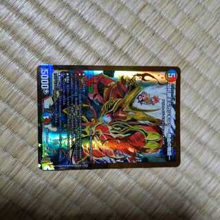 切札勝太&カツキング -熱血の物語-