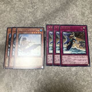 潜海奇襲、フィッシャーマン二世　レア3枚