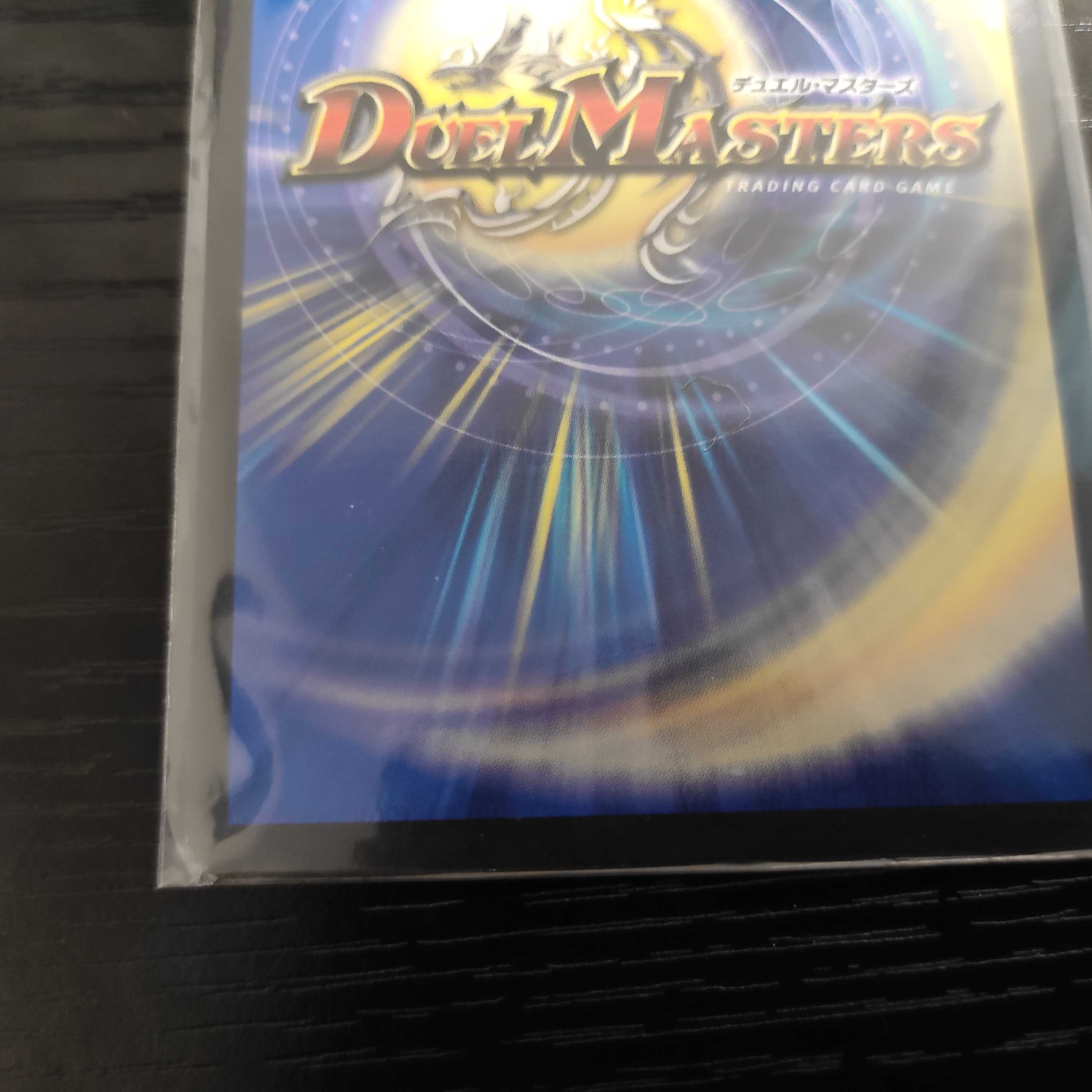 ボルシャック・NEX｜スーパー・スパーク SR