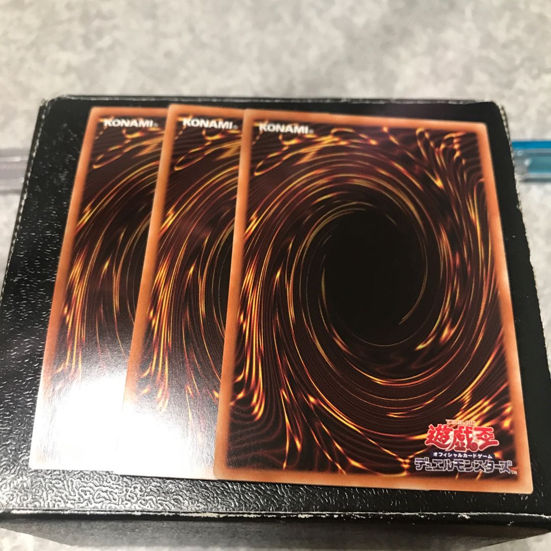 光の天穿バハルティヤ ウルトラレア3枚