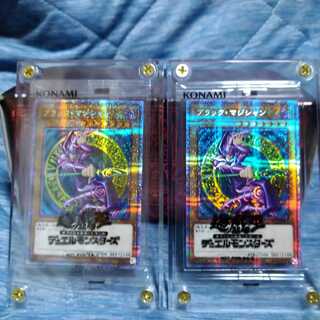 プリズマブラックマジシャン