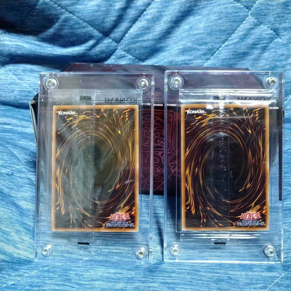 プリズマブラックマジシャン