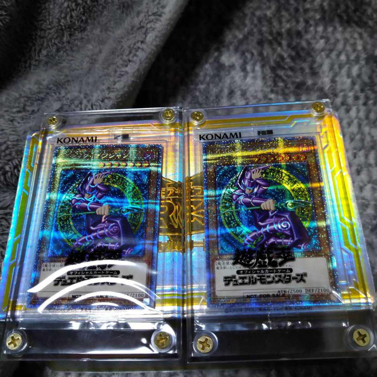 プリズマブラックマジシャン