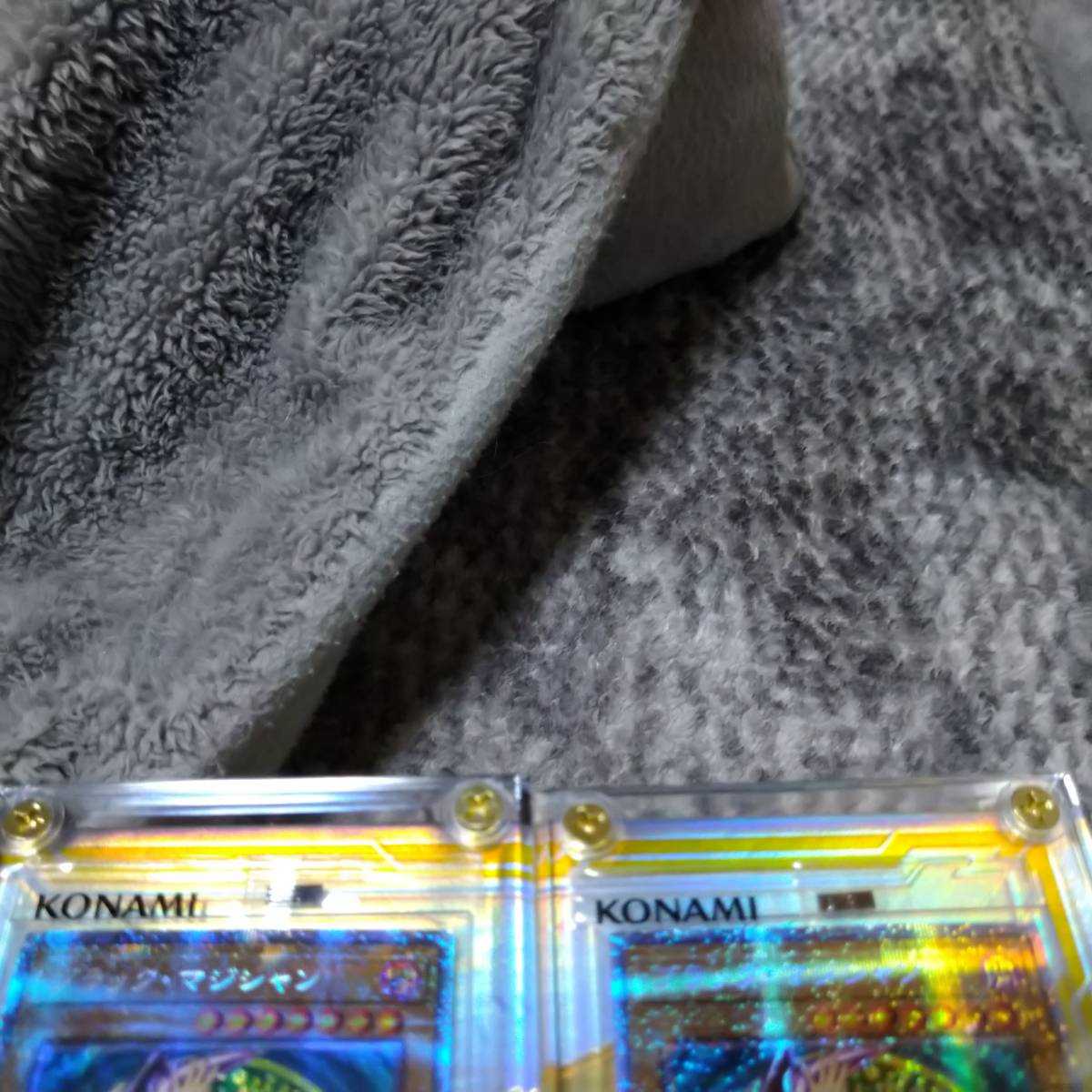 プリズマブラックマジシャン