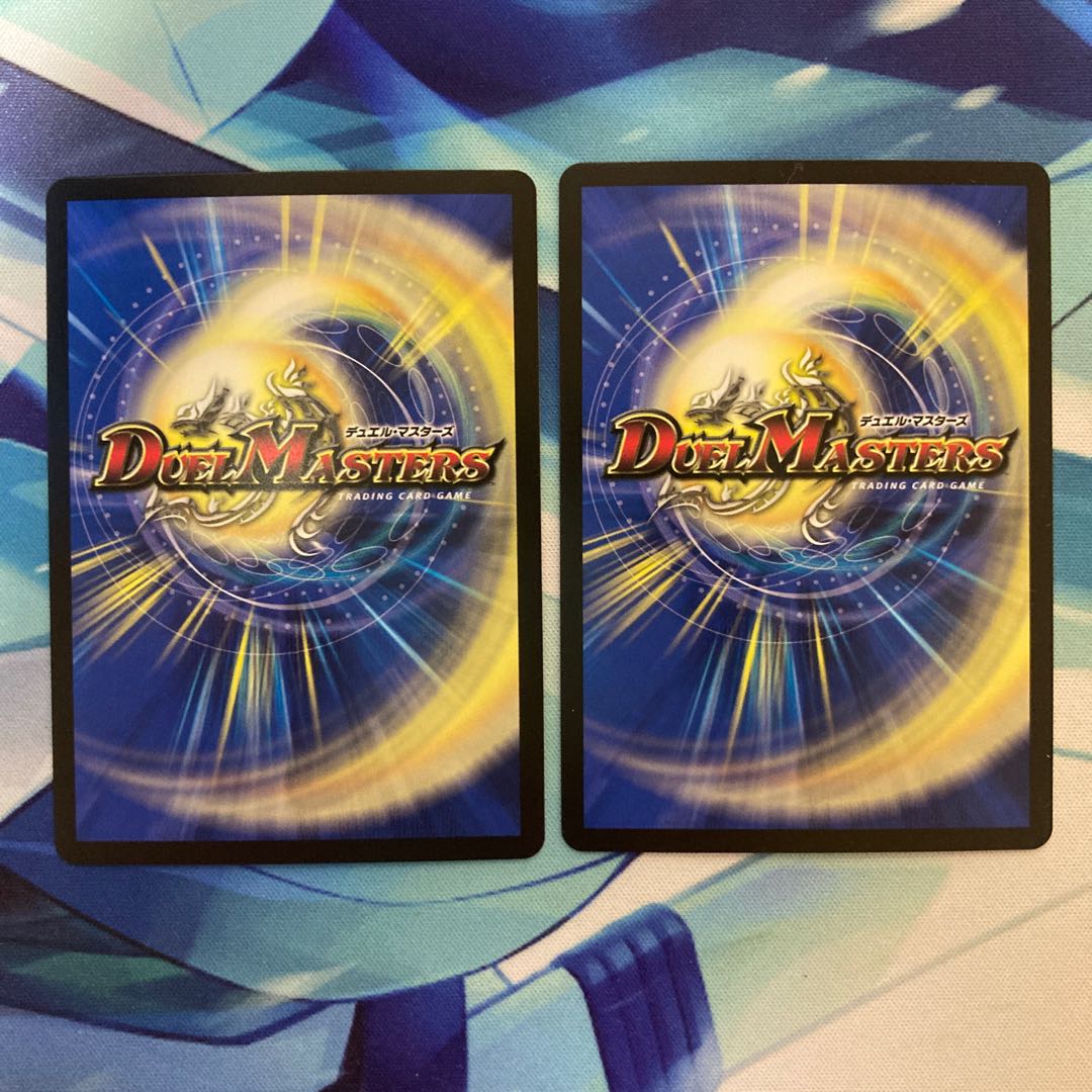 ボルシャック・クロス・NEX|ボルシャック英雄譚 SR